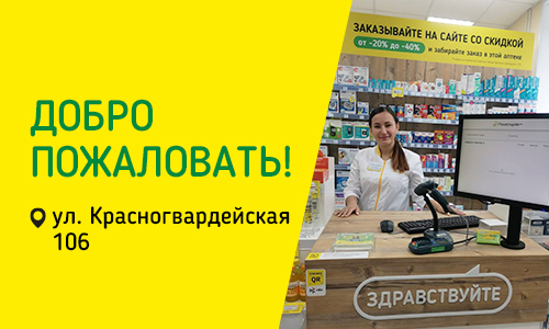 7e822d8fa4d6a7d081c847040ccc6c4e